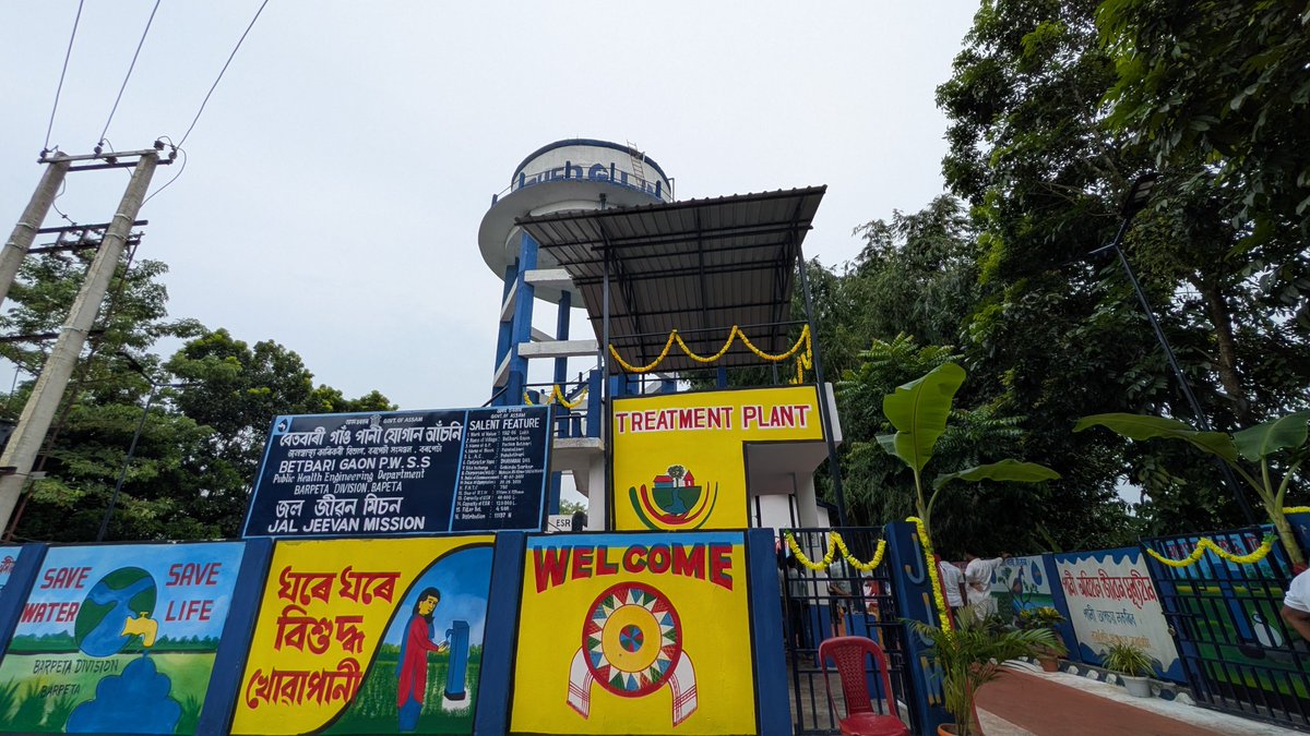 JJMBarpeta's tweet photo. Jal Arpan Divas organised at Betbari Gaon PWSS by the Hon'ble MLA, Pakabetbari LAC
#JalArpan 
#JalJeevanMission 
#HarGharJal
@dcbarpeta_ 
@KPaulAssam 
@JJM_Assam 
@jaljeevan_ https://t.co/brI4iVEllI
