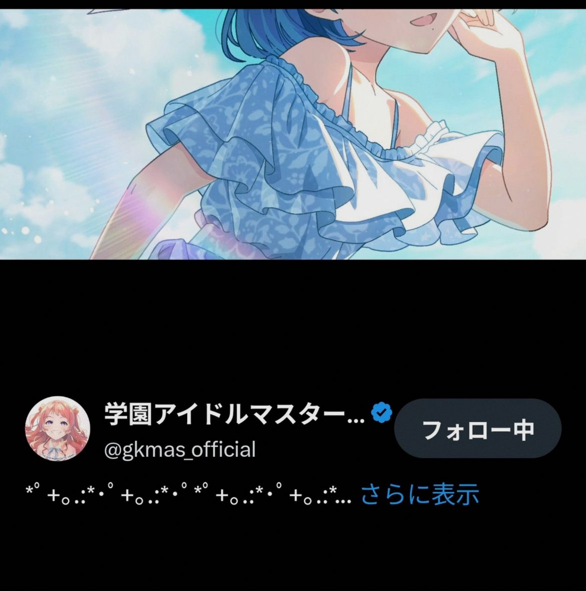nazrimuin's tweet photo. 前撮りまであと1ヶ月
「そろそろ姿勢改善しないと…」と思っている花嫁さんへ
ここから短期間で大切なのは
体重より先に「写真でどう見えるか」を確認すること！
チェックする場所は5つ
① 正面
② 横
③ 後ろ
④ 座った姿勢
⑤ ドレスを着た状態
普段の鏡では気づかない https://t.co/4gtsEJhY4y