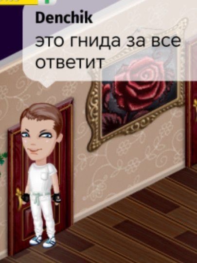 winklesgg's tweet photo. @Sup8sr @thereisspam https://t.co/aeII8qqV8h