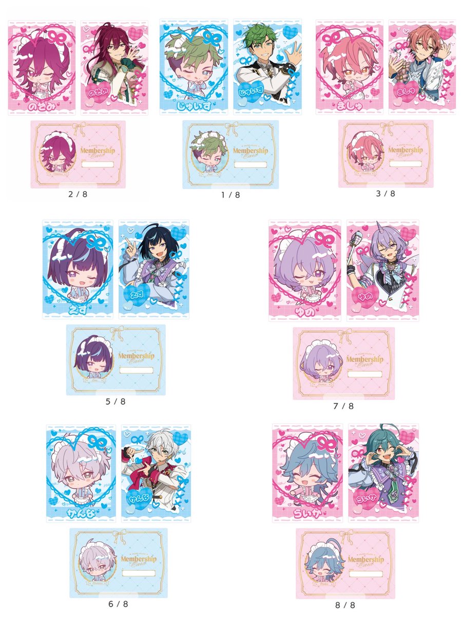 MdrTmg_87829's tweet photo. 【交換】あんスタ　萌え×2文化祭シリーズ カードセット

譲→千秋、奏汰、忍、鉄虎、一彩、藍良、マヨイ、巽、ジュイス、望見、舞珠、エス、ユメ、カンナ、ライカ、司、嵐、泉、凛月、夏目、宙、斑

求→つむぎ、翠、チトセ←ジュ望舞とのみ

ランダムのため、出なければ白紙
各1box予約済み
郵送のみ https://t.co/zJVT9uNqWt