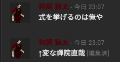 CoC_2zyo's tweet photo. Unbloom 2日目 セーブです https://t.co/lFHuFeAkz9