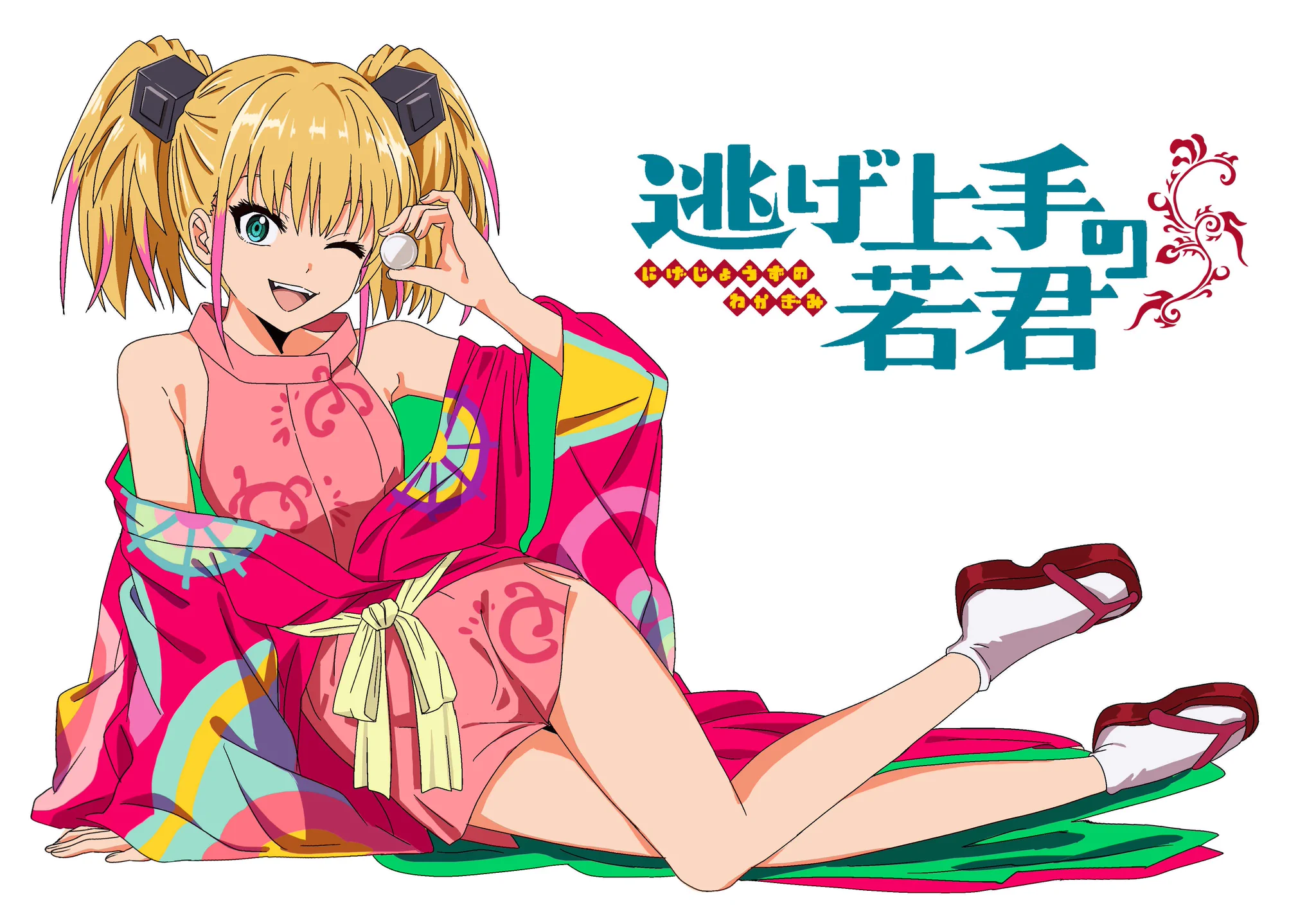 たけ on X / X
