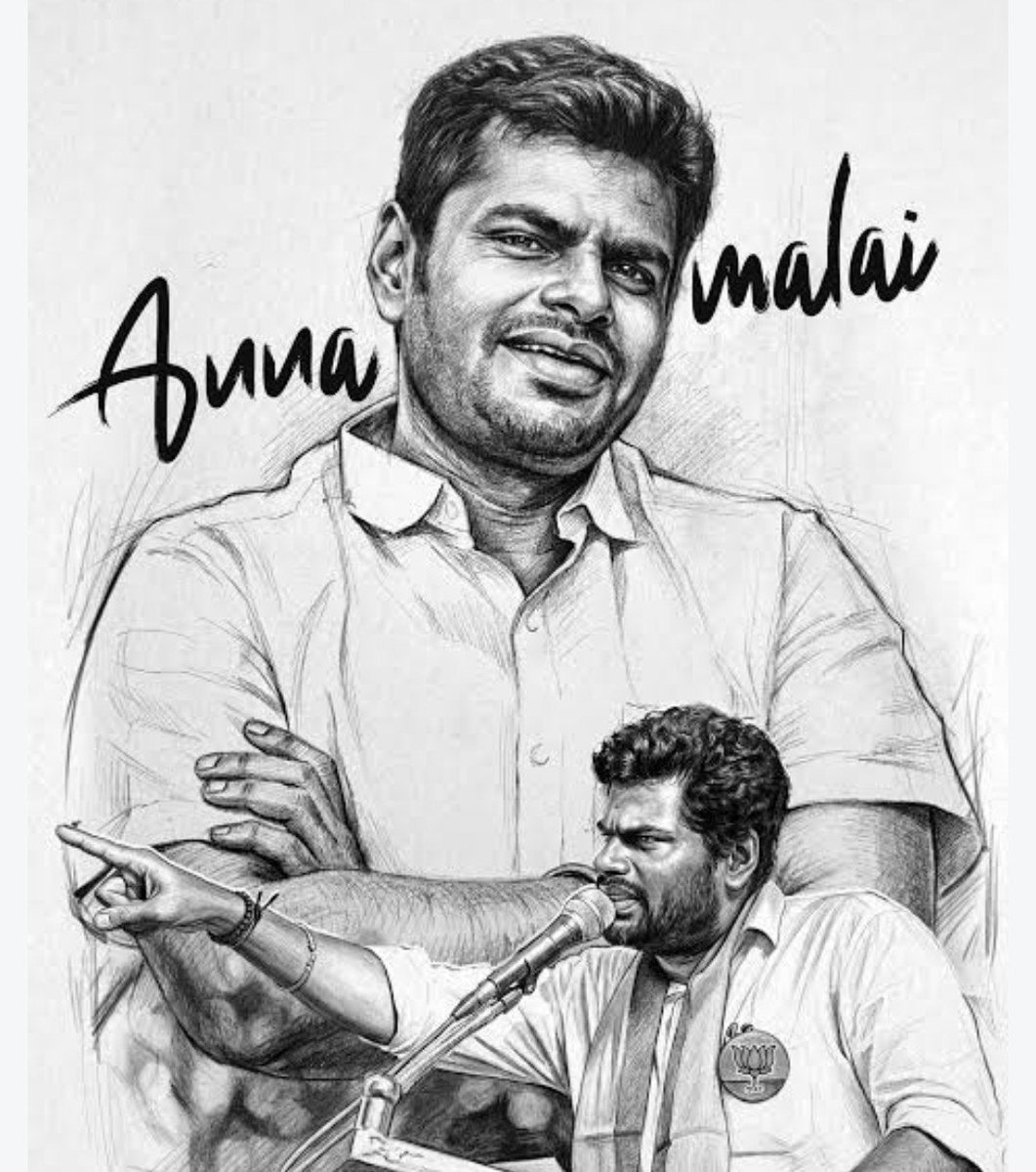 rengaaa's tweet photo. @annamalai_k You are disgusting..
There is no difference between muffler man..Raul vinci..And you ...
All sold out to anti national forces...
All sanatanis wake up and unfollow this betrayal...
#fekuannamalai #fakeannamalai
@AmitLeliSlayer @PoornimaNimo @MumbaichaDon @TVKVijayHQ @follow_amj https://t.co/SunItdi322