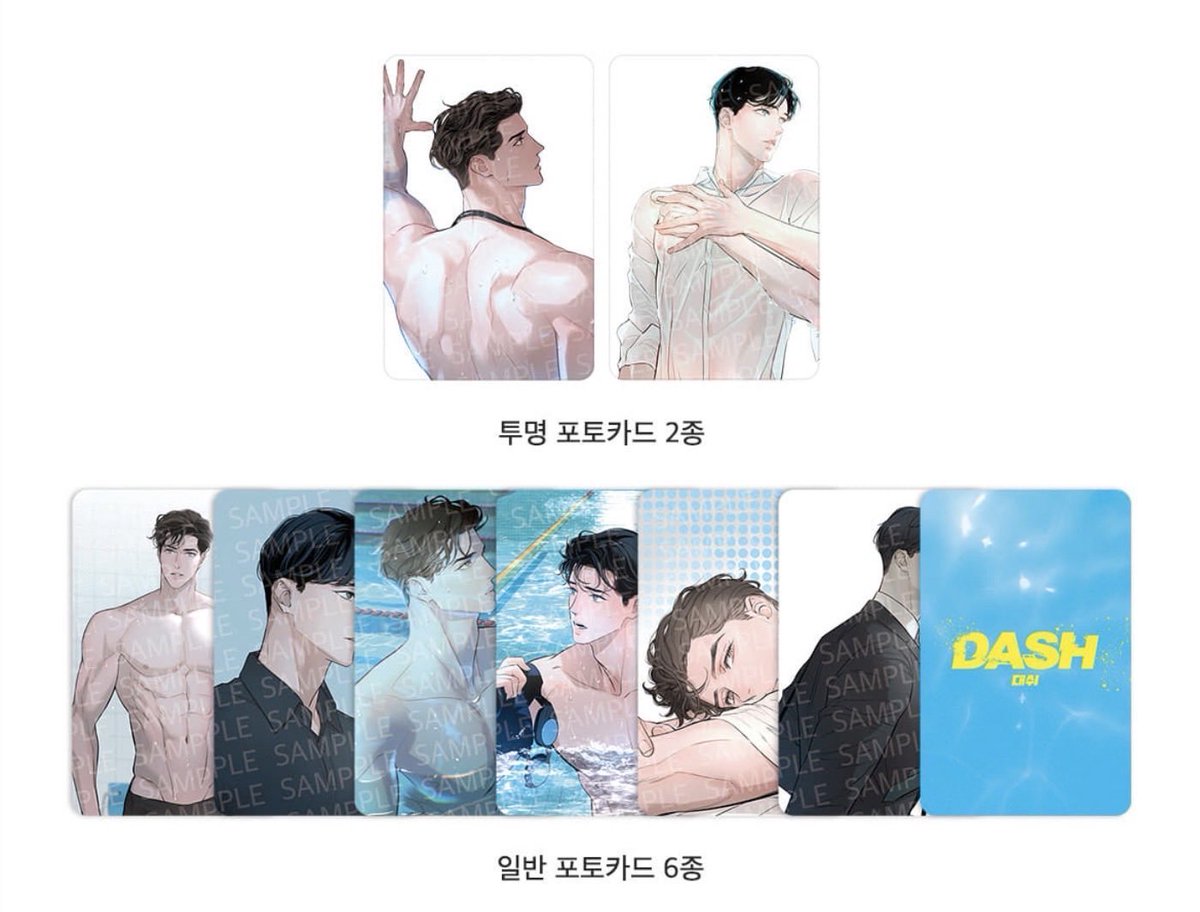 reinpicks's tweet photo. wtb / 구합니다 🍀

대쉬아코샵 'DASH' Photocard set

I'm searching for the ones who sell it at original price: 0.8 / 280thb
please DM if you have it! 🥺🙂‍↕️

#ตลาดนัดmanhwa #warungbl #warunganime #ตลาดนัดbl 양도 acoshop ijen https://t.co/j5LrXkjK5R