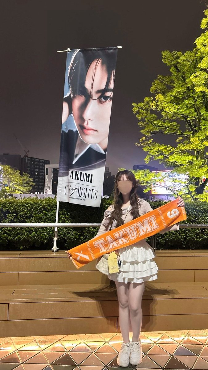 lolyy_1427's tweet photo. 東京ドーム連れてきてくれてありがとう🧡
 #INI_CITY_OF_LIGHTS⑅ ⸝꙳ https://t.co/VhTduDz3Wq