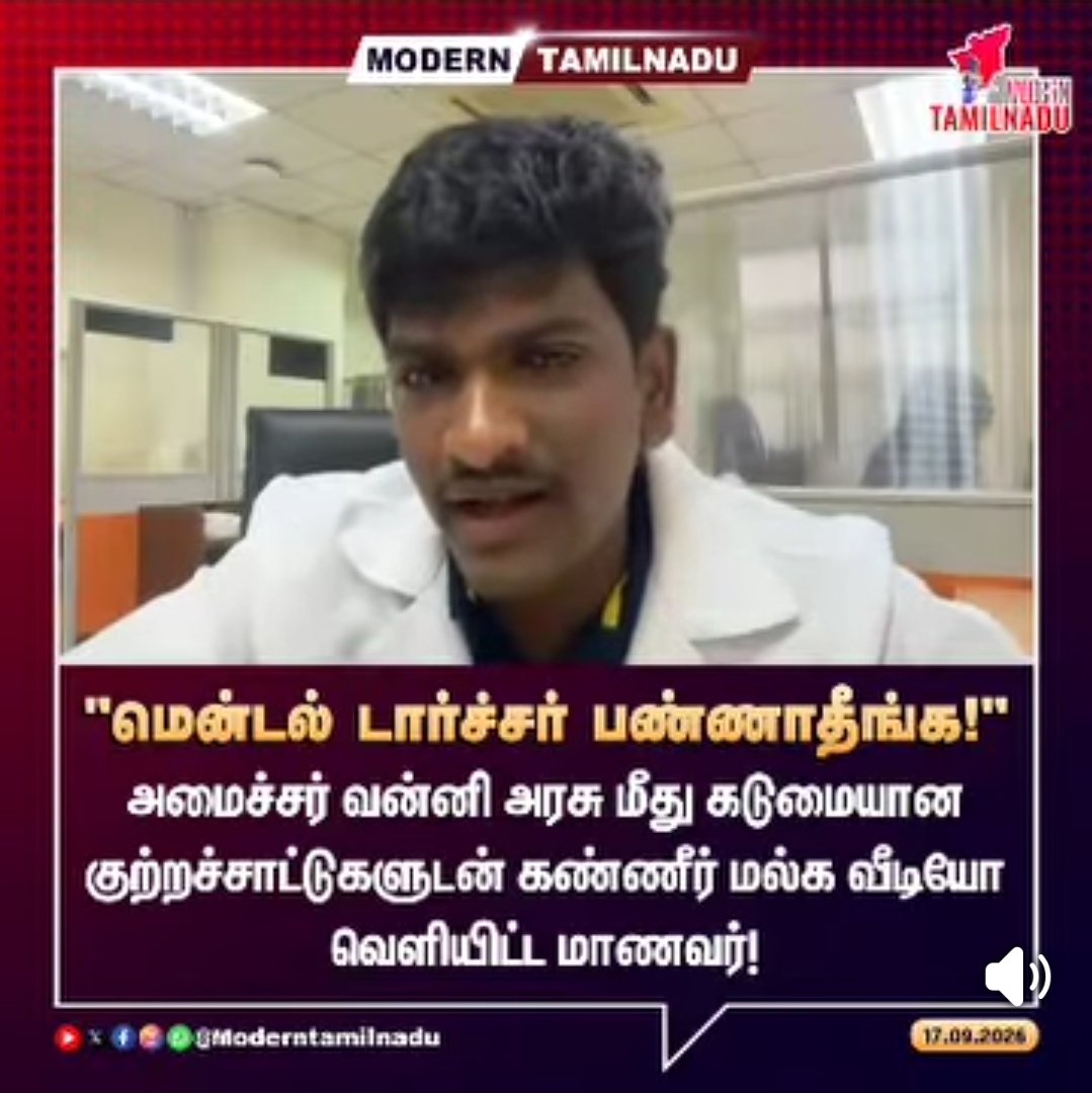 sentham60578891's tweet photo. @mkstalin https://t.co/Pbt19rFsrb