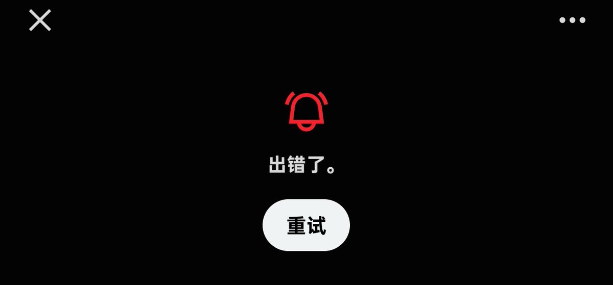 CuteArona's tweet photo. 不让我加入这个真的很烦呀😡😡😡
最喜欢的coser在一起说话自己却无能为力😡😡 https://t.co/Y1HEUKXn26