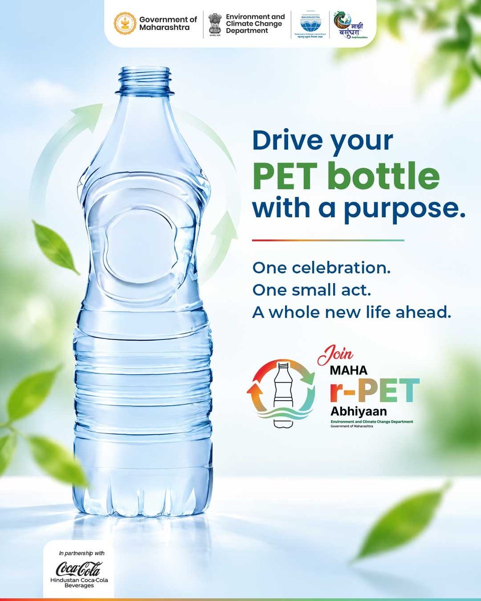 EnvironmentMaha's tweet photo. The best celebrations are the ones that leave something good behind. 

This festive season, let’s turn a simple everyday habit into a meaningful step for our planet. 🌱✨

#MahaRPETAbhiyaan #CelebrateResponsibly #SmallActsBigImpact #ForAGreenerFuture https://t.co/z1SxSsqRsO