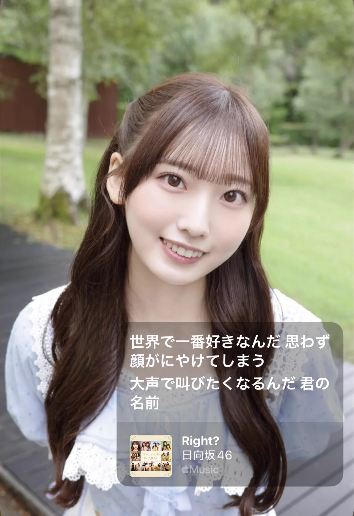 にっぱ on X: 