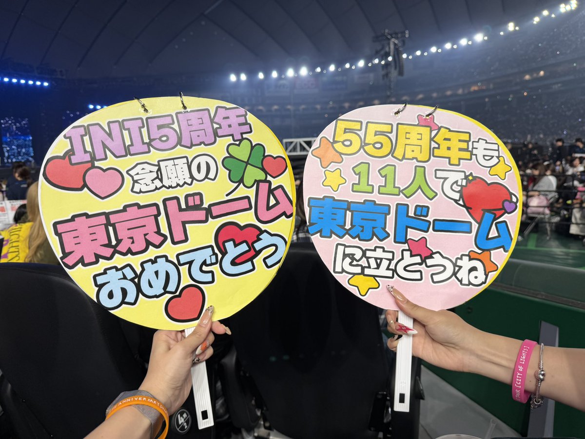 takuchanman0614's tweet photo. そういえばモニター映りました😻
爆泣き過ぎて顔NGでしたが...想いが届いてたらいいなー( UT ̫ T)ﾉ💮💕💕💕50年後もアイドルでいてね👴🏻💋
#INI #INI_CITY_OF_LIGHTS https://t.co/j3wGq3oQ2a