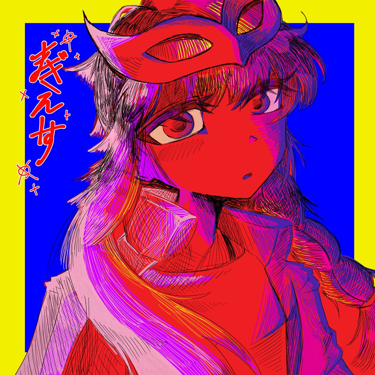 seiryu9507's tweet photo. #MAGIART https://t.co/H2y9FqTqTv