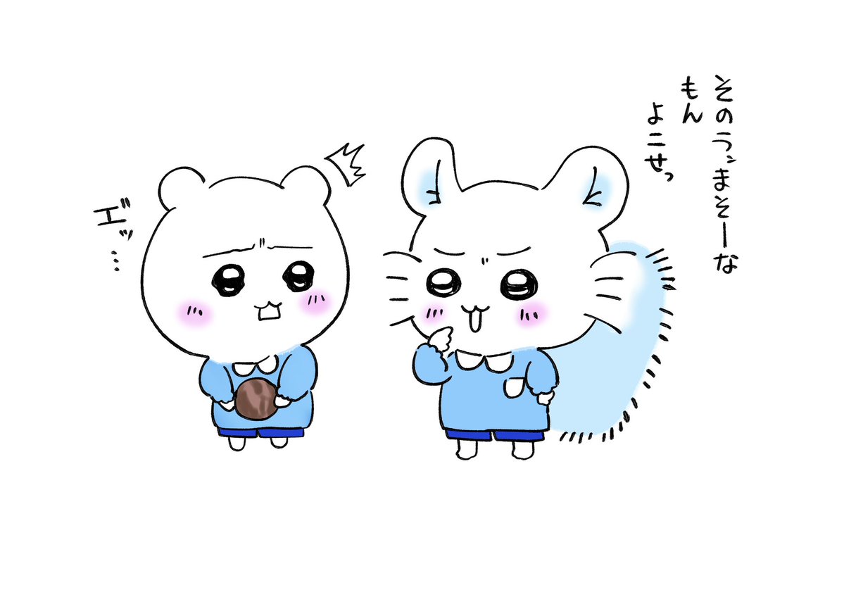 EUwxp's tweet photo. ちいかわに幼稚園あったらこんな感じな気がする笑 https://t.co/wGximFJvmn