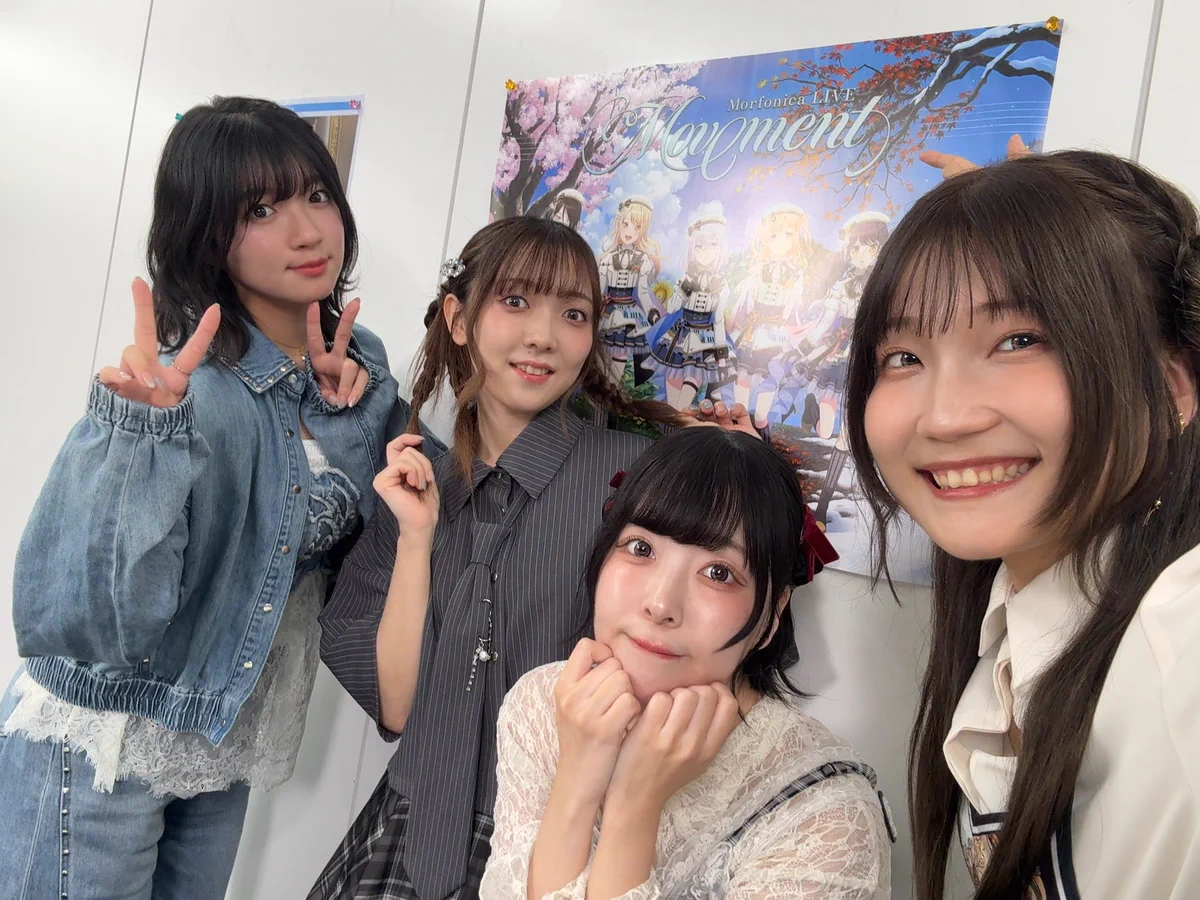 仲町あられ on X: 