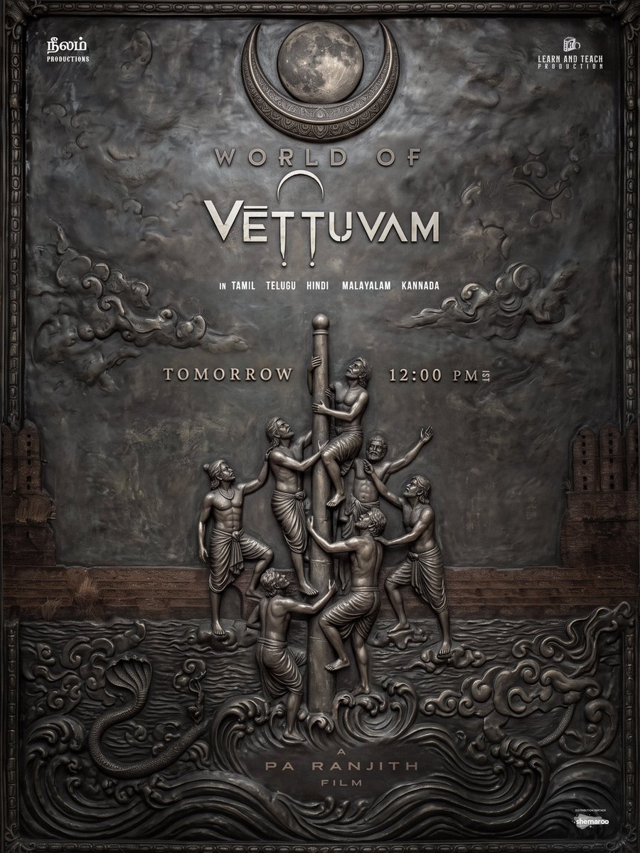 FrontRowTeam's tweet photo. .@beemji is back 💥
The #WorldOfVettuvam - An introduction to #Vettuvam will be out tomorrow at 12 PM
Stay tuned 🔥 https://t.co/mios6C5mTA