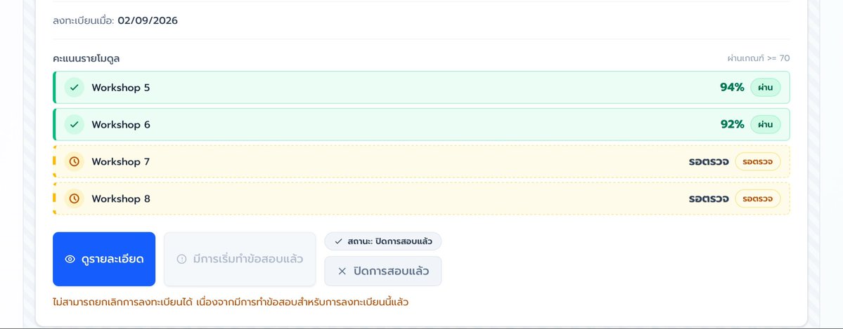 ihatemybangs's tweet photo. ทำดีดีนะ https://t.co/CE4xWf3WVI