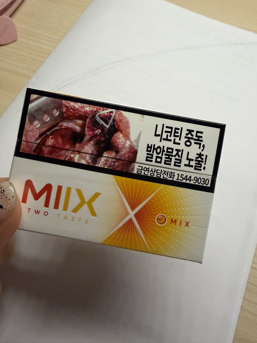 silversxod's tweet photo. 믹스믹스 팔아여 사고 한개비폇는데 제스타일 아니라 팔아요 반택포0.6이고 직거래 가능해요 뎀주셔서 지역말씀해주세용 #대리구매 #댈구 #전자담배 #전담 #전담댈구 #연초 #연초댈구 #직거래 https://t.co/QQJ7UKU9HE