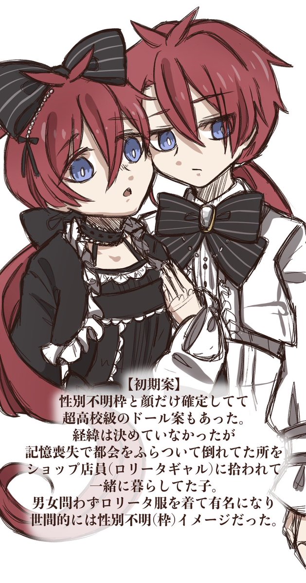 nobudou1007's tweet photo. https://t.co/cUqpv6btny