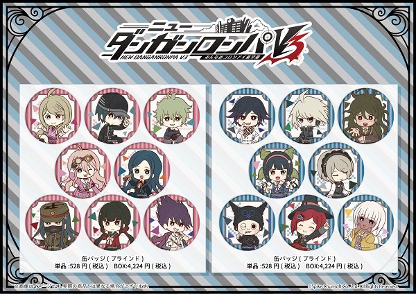 Han_suta's tweet photo. やっぱり全員いるグッズっていいよな V3 10周年で色々出てくれるって俺信じてる https://t.co/v6yuziLMYr