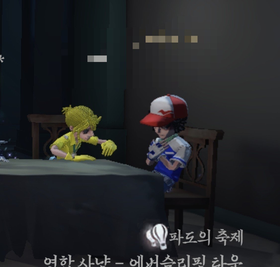bbangkongddang's tweet photo. 프허하하허히힣헤헥프퍼헤학 무카츄랑 빵지우 https://t.co/jMyBqu0haR