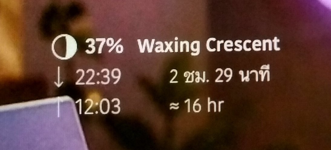 HalloWizard's tweet photo. 🧑‍💻🧑‍💻 Note Statistics 🤓🤓
🎰🎲 Laos 🧐🧐
⏰⏰ Time : 20.09
📢📢 🥇🥇🥇 : 595/75
                      ✍️👼 💯🌻
🎉🎉🪼🪼🐳🐳💰💰🪎🪎💸💸 https://t.co/KoAnXVeHeg