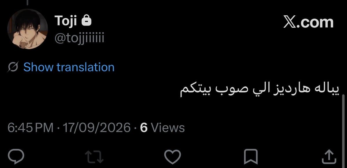 darrburashed tweet picture
