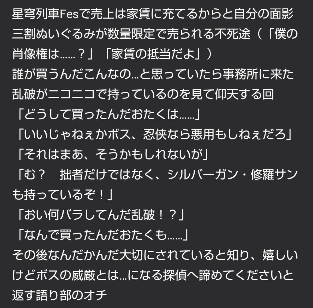 iranan0409's tweet photo. https://t.co/3Y1ix6QQ67