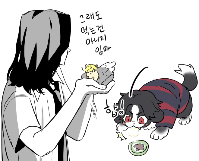 1991CHIFUYU1219's tweet photo. 🐶🐹 https://t.co/nrvqQmS0jC