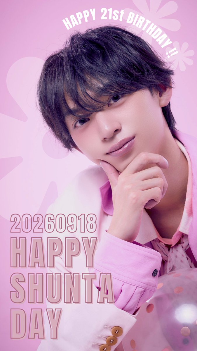 Lienel_official's tweet photo. ˚⊹⁺‧┈┈┈┈┈┈┈┈┈┈┈‧⁺ ⊹˚.
　　　　　  𝟐𝟎𝟐𝟔.𝟗.𝟏𝟖
　　　𝐇𝐀𝐏𝐏𝐘 𝐁𝐈𝐑𝐓𝐇𝐃𝐀𝐘
　　　　　  𝐒𝐇𝐔𝐍𝐓𝐀
.˚⊹⁺‧┈┈┈┈┈┈┈┈┈┈┈‧⁺ ⊹˚.

本日 9月18日は、
#近藤駿太 21歳の誕生日🎂✨

💙Official Instagram
https://t.co/5x95BoKUlN

@shuntakondo_
#Lienel #リエネル
#HAPPY_SHUNTA_DAY