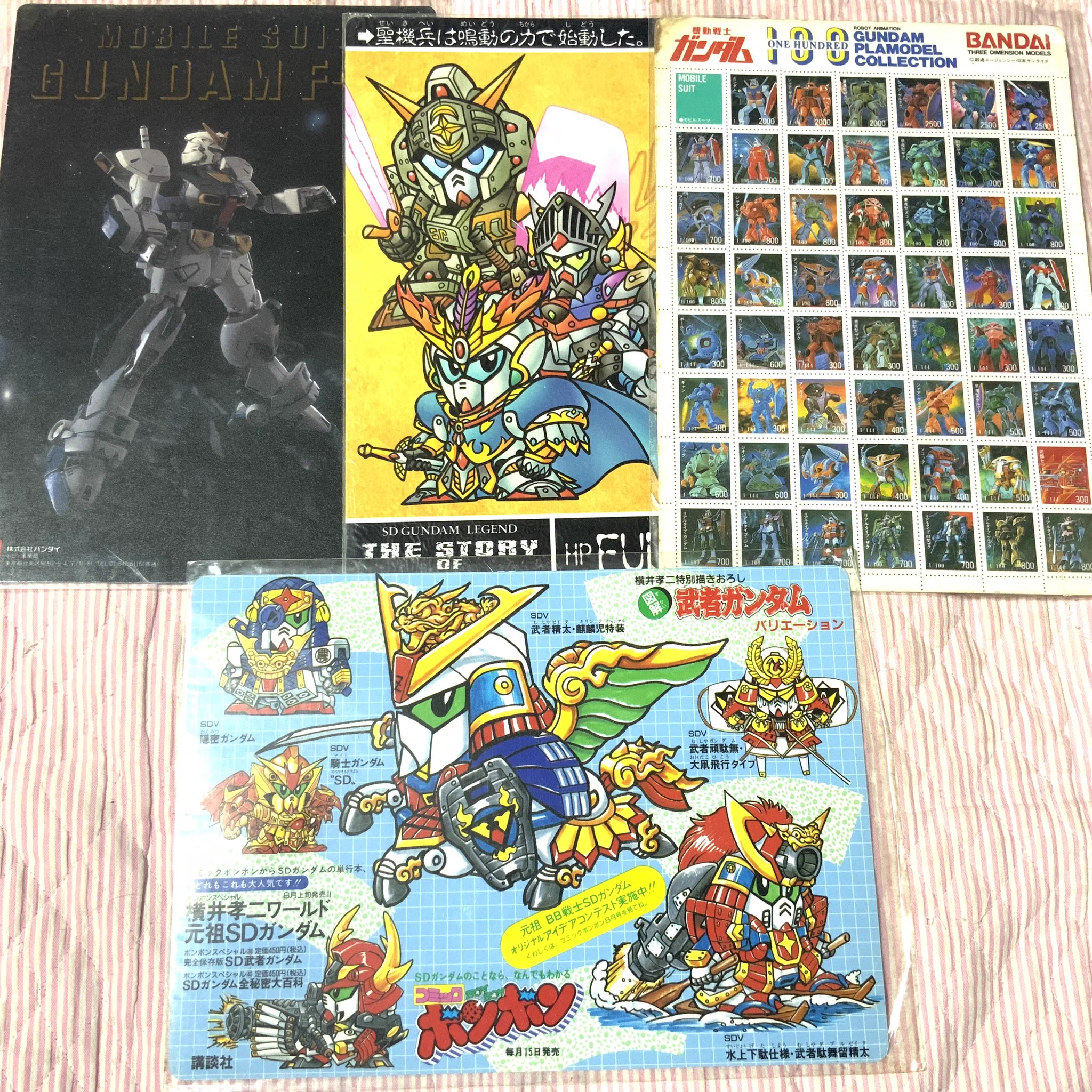 SDガンダム　当選品　下敷き Hit-TOSHI on X: 