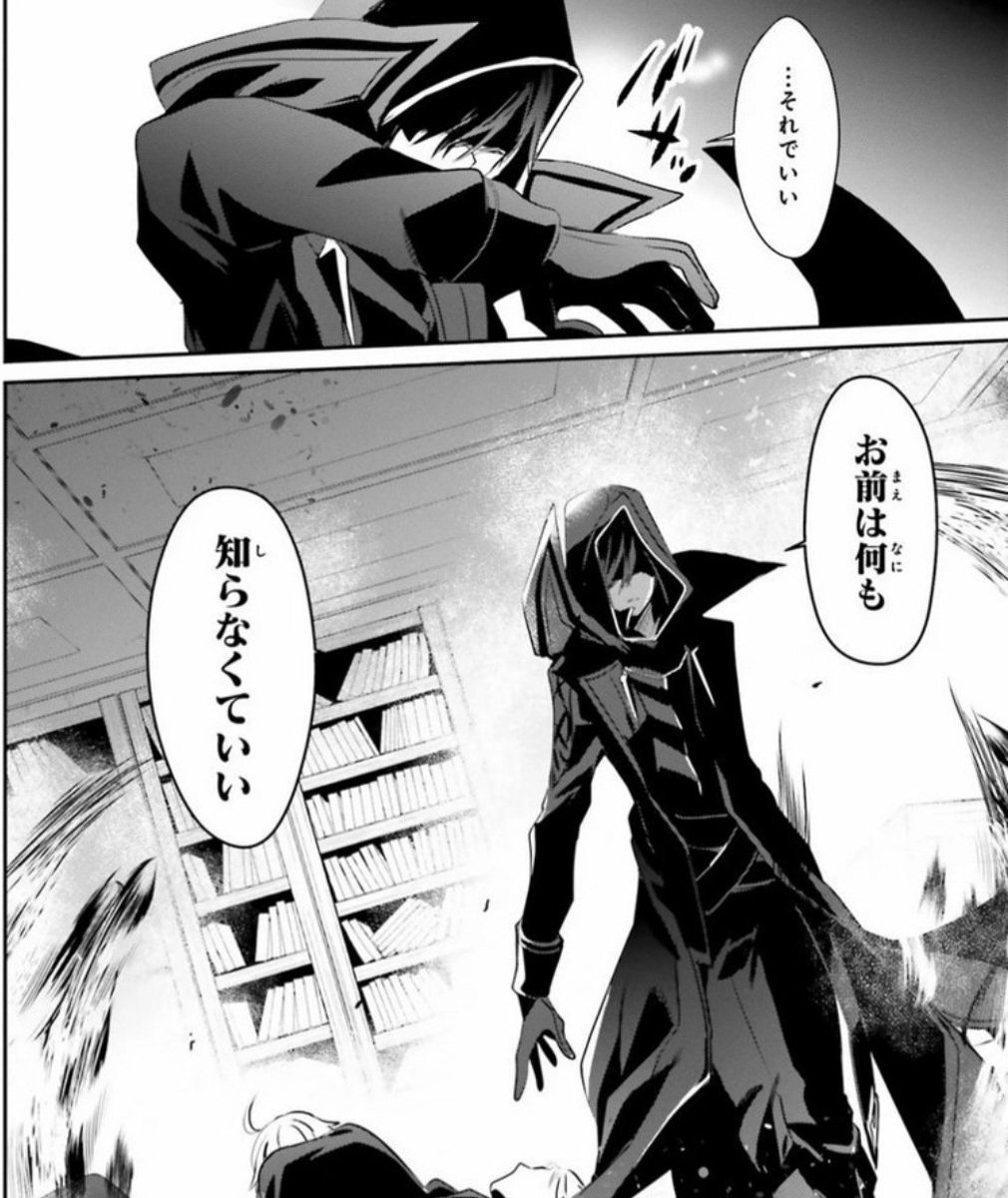 muttotyo221's tweet photo. 作中唯一と言っても良い、シャドウが全てを知りながら解決した場面。

その後のシェリ先に対する配慮も含めて立ち回りが完璧に近い。

流石にこれ陰実プレイの一環じゃないよね？学長のことよく訓練された役者だなぁ…とか思ってないよね？ https://t.co/HZzcp2KdUI