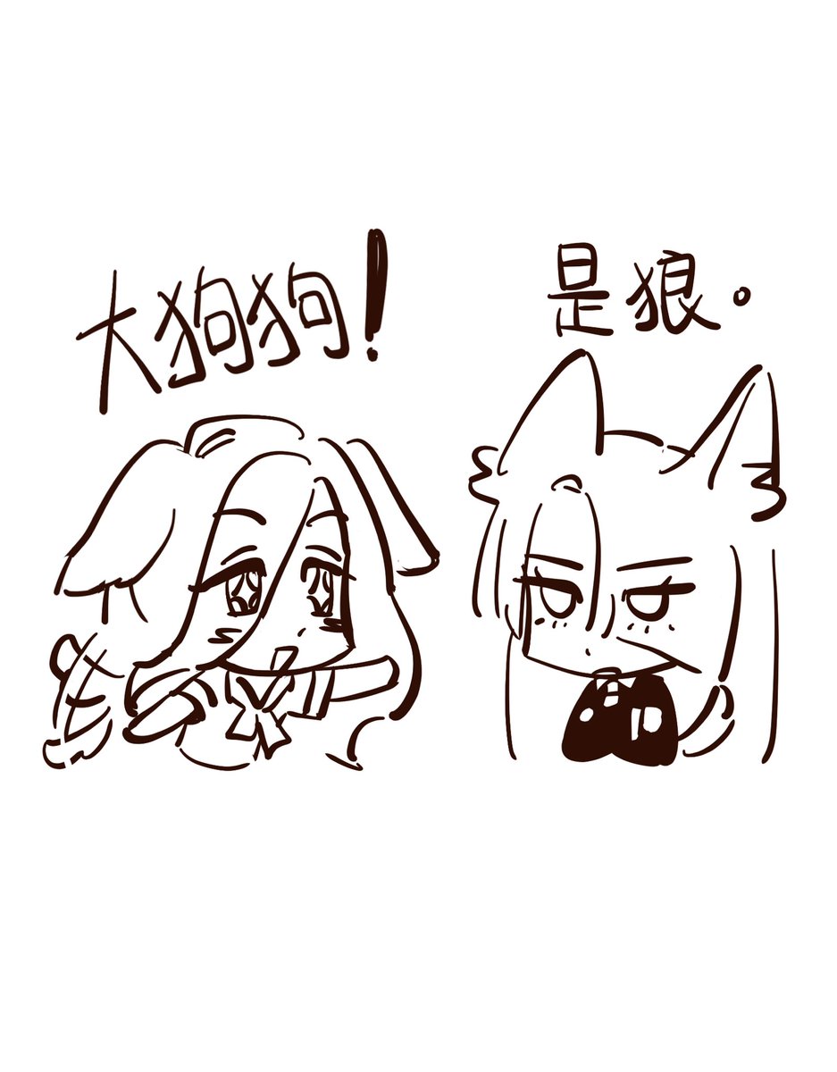 yeeeeeeouo's tweet photo. #06_m #10_m https://t.co/huuUZ1P8cy