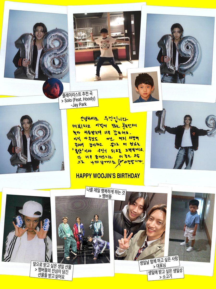 piapao_0's tweet photo. lengkap sudah birthday photo mereka enih, btw pi besdayy funny man 😗🎊 https://t.co/Pr7UBUw5o8