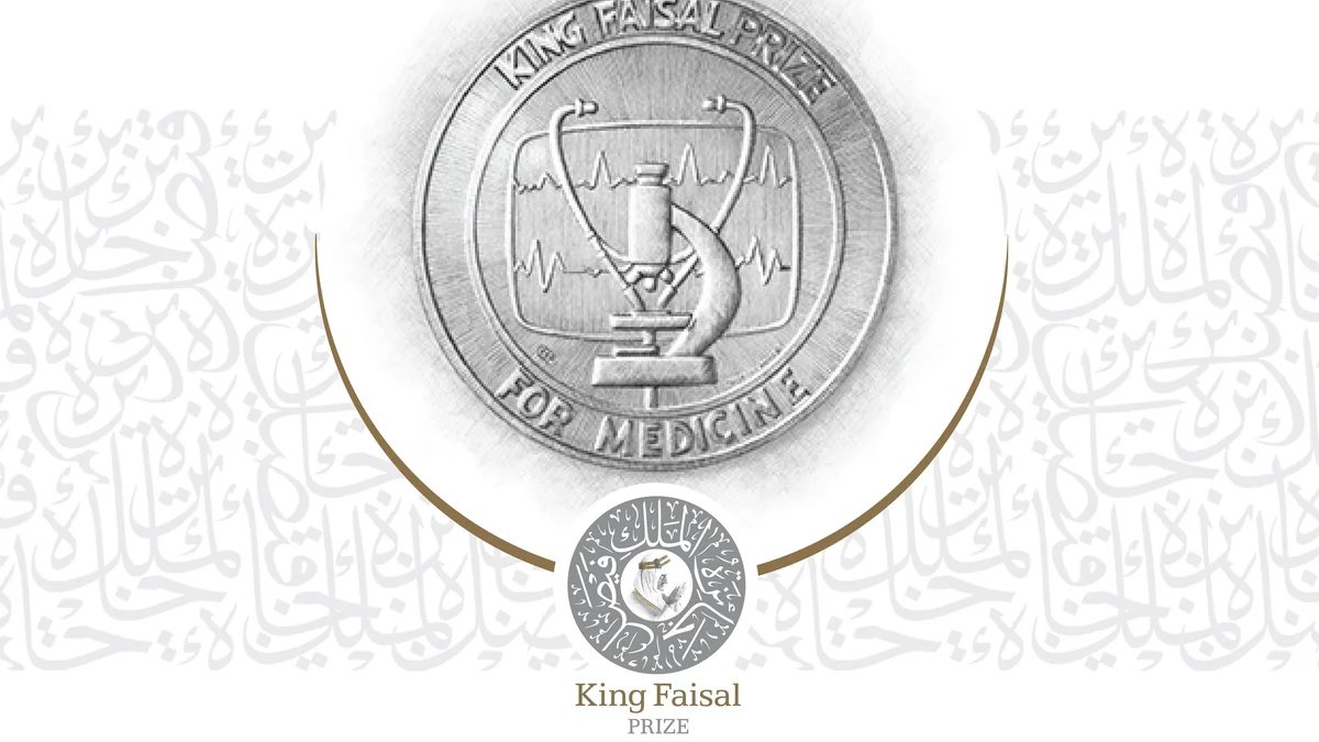 natcomgambia's tweet photo. Call for Nominations: King Faisal Prize 2028

ICESCO is inviting universities, research institutions, academies, and scientific organizations across The Gambia to submit nominations for the prestigious King Faisal Prize 2028. https://t.co/Zh5khIOv85