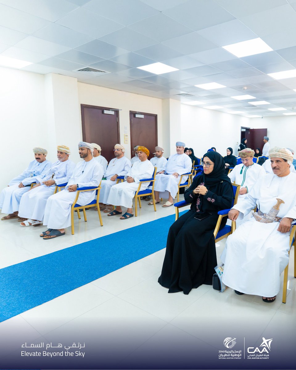 A view of the audience during the panel discussion.