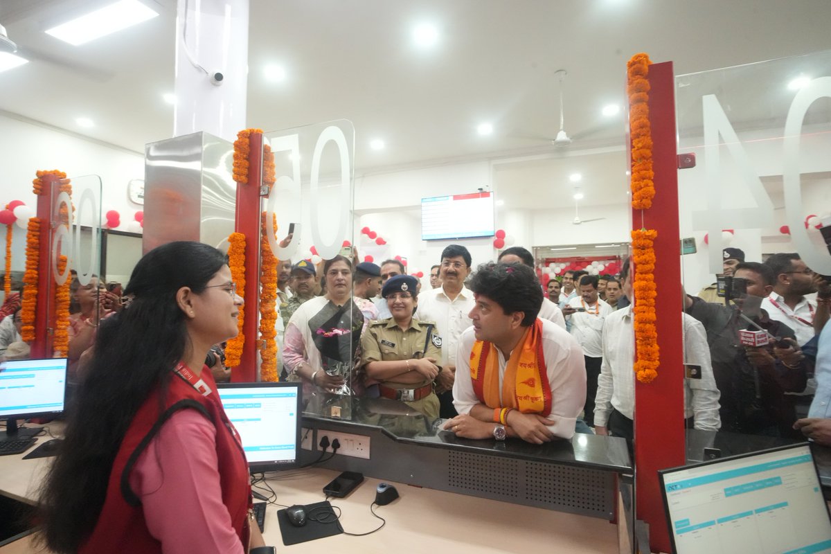 CPMGMP's tweet photo. योजना तथा वास्तुकला से अभिकल्पित प्रधान डाकघर गुना के नवीनीकृत भवन का लोकार्पण माननीय संचार एवं उत्तरपूर्वी क्षेत्र विकास मंत्री श्रीमंत ज्योतिरादित्य एम. सिंधिया जी द्वारा आज दिनांक 17.09.2026 को किया गया । 

#SpecialCampaign6 #indiapost #guna https://t.co/9wSGcz4to3