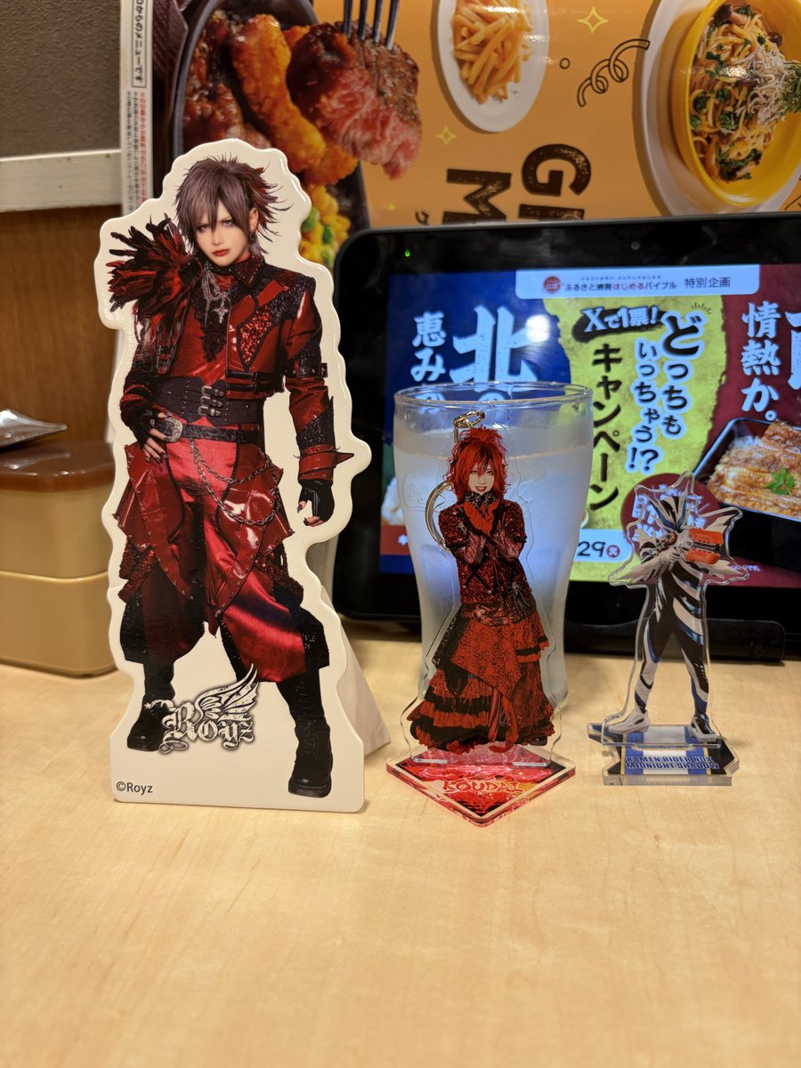 SBardic666's tweet photo. あ、日武でいっぱいノクスオンしてきた
雨が降っていなければノクスドライバー着用して写真撮りたかった😭😭
 #Royz   #ノクス https://t.co/01s0Y5qafo