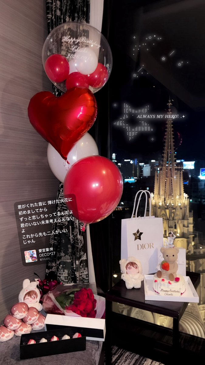 029puni's tweet photo. ずっといっしょ、大好きだよ〜🪄︎︎♥️

#守沢千秋誕生祭2026
#守沢千秋生誕祭2026 https://t.co/n1gd7gisWL