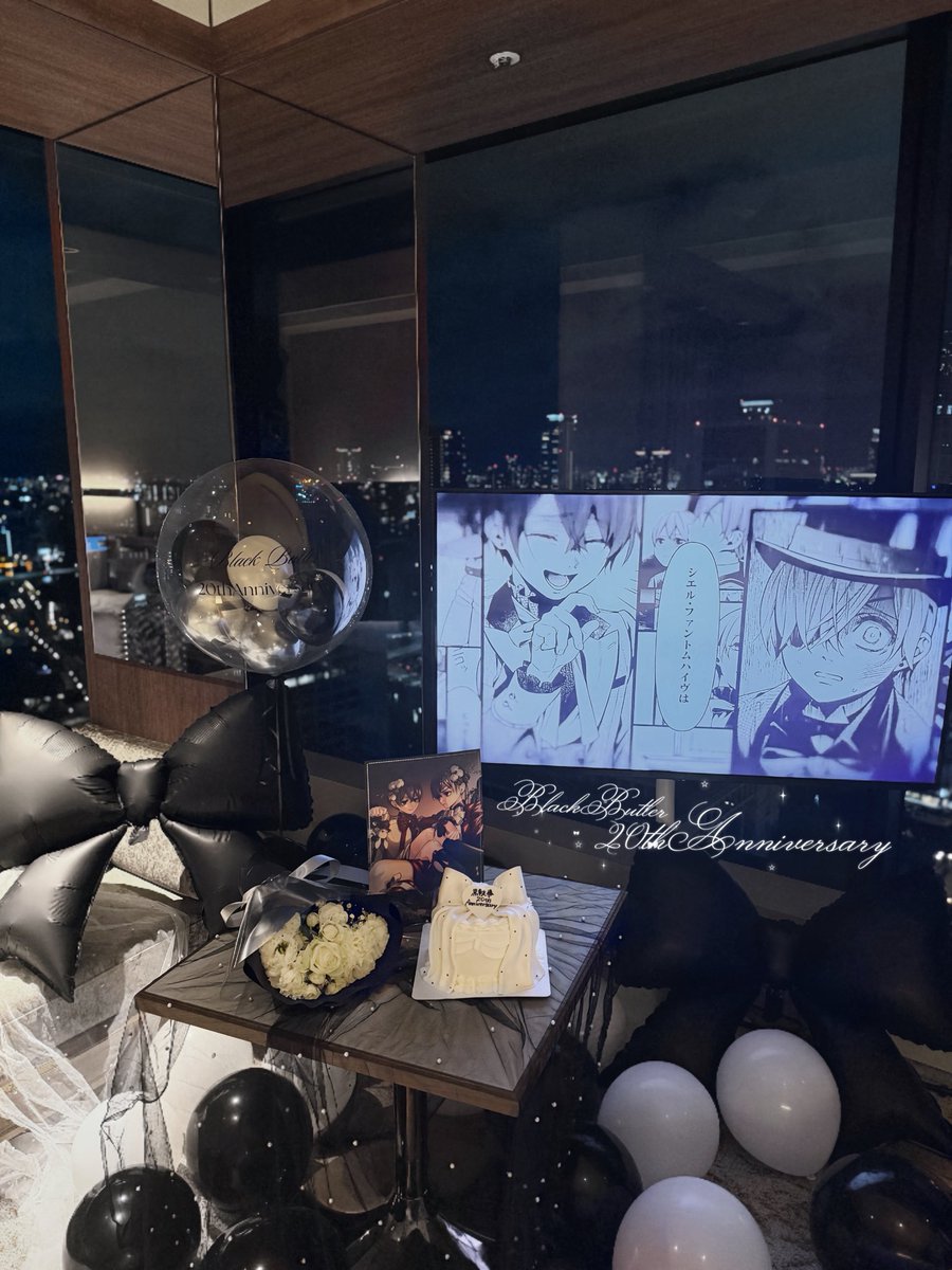 onnmnnm's tweet photo. .　 ⊹ 　　  ˚    ♥   .      ⊹
　　　 𝟤𝟢𝗍𝗁𝖠𝗇𝗇𝗂𝗏𝖾𝗋𝗌𝖺𝗋𝗒      ♥
♥   　  　      ⊹   　　　  .
 　  ˚　 　  · 　　   　♥ 　     
#黒執事20周年 https://t.co/VtsfJLJAvB