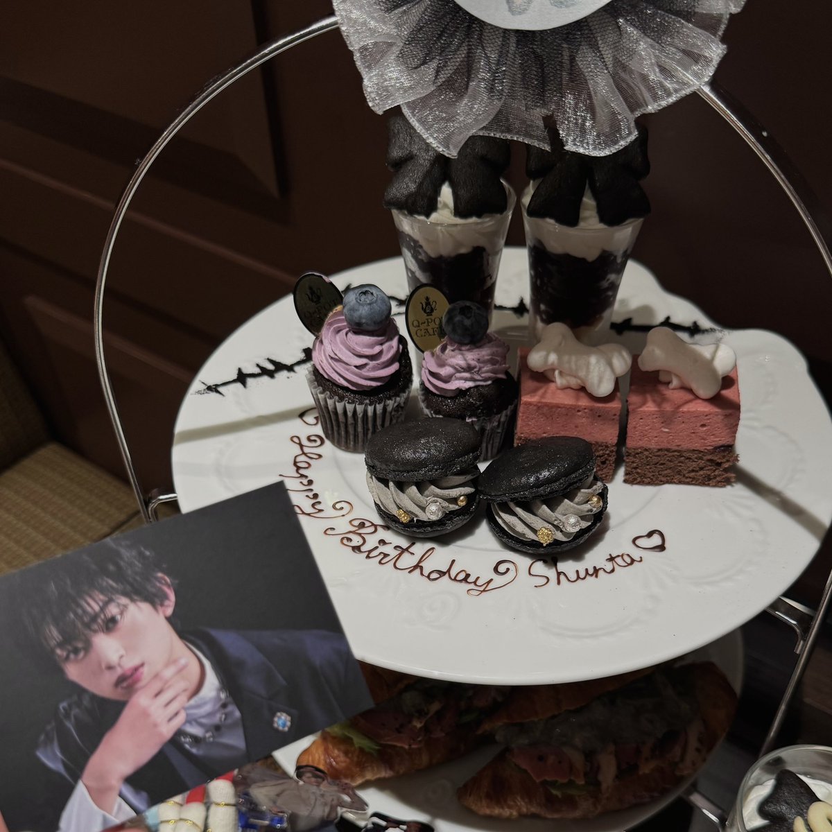 takuya1124bt's tweet photo. ┊          ┊       ┊        ☪︎      ┊
┊          ┊        ✦   ₊          ˚⚝
₊⚝     ₊   ┊    .                  ⊹
     ⊹       ✦  𝙃𝙖𝙥𝙥𝙮𝘽𝙞𝙧𝙩𝙝𝙙𝙖𝙮 𝙎𝙝𝙪𝙣𝙩𝙖 
                     #近藤駿太は祝われろ

 #Lienel  #HAPPY_SHUNTA_DAY  #近藤駿太 https://t.co/f0irIr54Kp