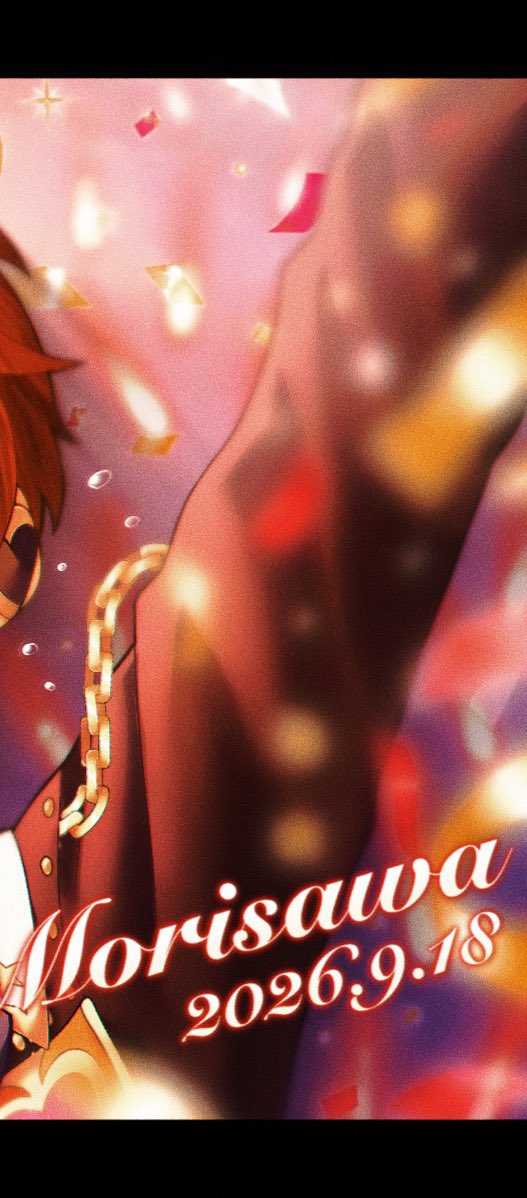ST4R024's tweet photo. これから先も、君の笑顔が輝き続けますように❤️‍🔥

#守沢千秋誕生祭2026 
#守沢千秋生誕祭2026 https://t.co/WhEuD0SO9Z