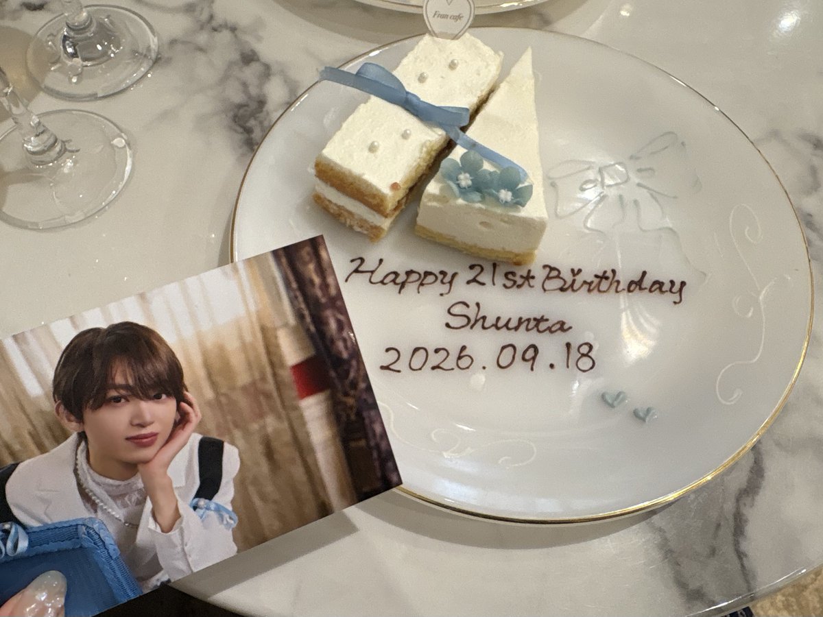 yoi05200918's tweet photo. ୨୧‥∵‥‥∵‥‥∵‥‥∵‥‥∵‥‥∵‥‥ ୨୧

　    𝑯𝒂𝒑𝒑𝒚 𝑺𝒉𝒖𝒏𝒕𝒂 𝑫𝒂𝒚💙

୨୧‥∵‥‥∵‥‥∵‥‥∵‥‥∵‥‥∵‥‥ ୨୧
#HAPPY_SHUNTA_DAY https://t.co/viTuhugFrR