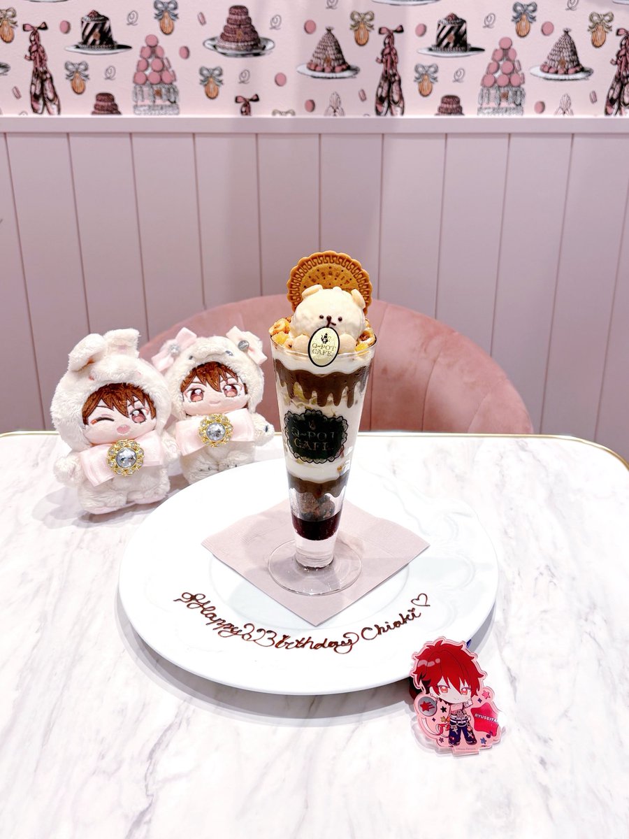 suzu__829_'s tweet photo. ┊        ┊       ┊       ⭐︎        ┊
┊        ┊       ┊                ˚  ⭐︎
┊        ┊       ⭐︎       ₊             ⊹ 
⭐︎    ₊   ┊    .
     ⊹    ⭐︎      𝐻𝑎𝑝𝑝𝑦 𝐵𝑖𝑟𝑡ℎ𝑑𝑎𝑦 𝐶ℎ𝑖𝑎𝑘𝑖.⋆❤️‍🔥

#守沢千秋生誕祭2026
#守沢千秋誕生祭2026 https://t.co/Umtkq06CfW
