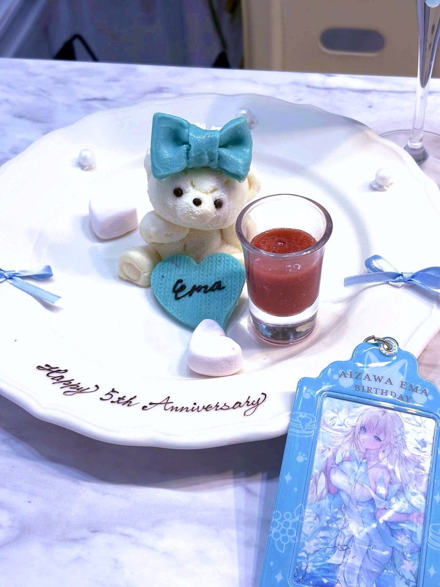 rem_vspo07's tweet photo. ୨୧ ∴∵∴ ୨୧ ∴∵∴ ୨୧ ∴∵∴ ୨୧ ∴∵∴ ୨୧ 
┊        ┊       ┊   ┊    ┊        ┊
┊        ┊       ┊   ┊   ˚✩.  ⋆｡˚. ✩
┊        ┊       ┊   ✩
┊        ┊       ☾⋆
✧⋆       ┊ .  ˚𝐻𝑎𝑝𝑝𝑦 5𝑡ℎ 𝐴𝑛𝑛𝑖𝑣𝑒𝑟𝑠𝑎𝑟𝑦
         ˚✩

 #藍沢エマ5周年 https://t.co/oZRj81hHSx