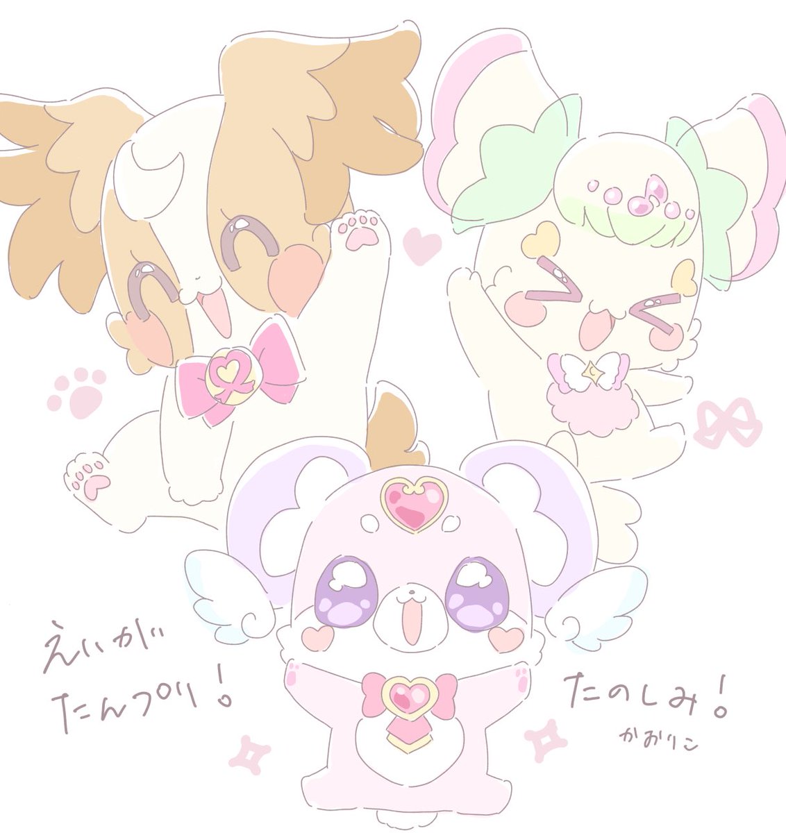 kaoriko_almond's tweet photo. https://t.co/EvQyv89qMN