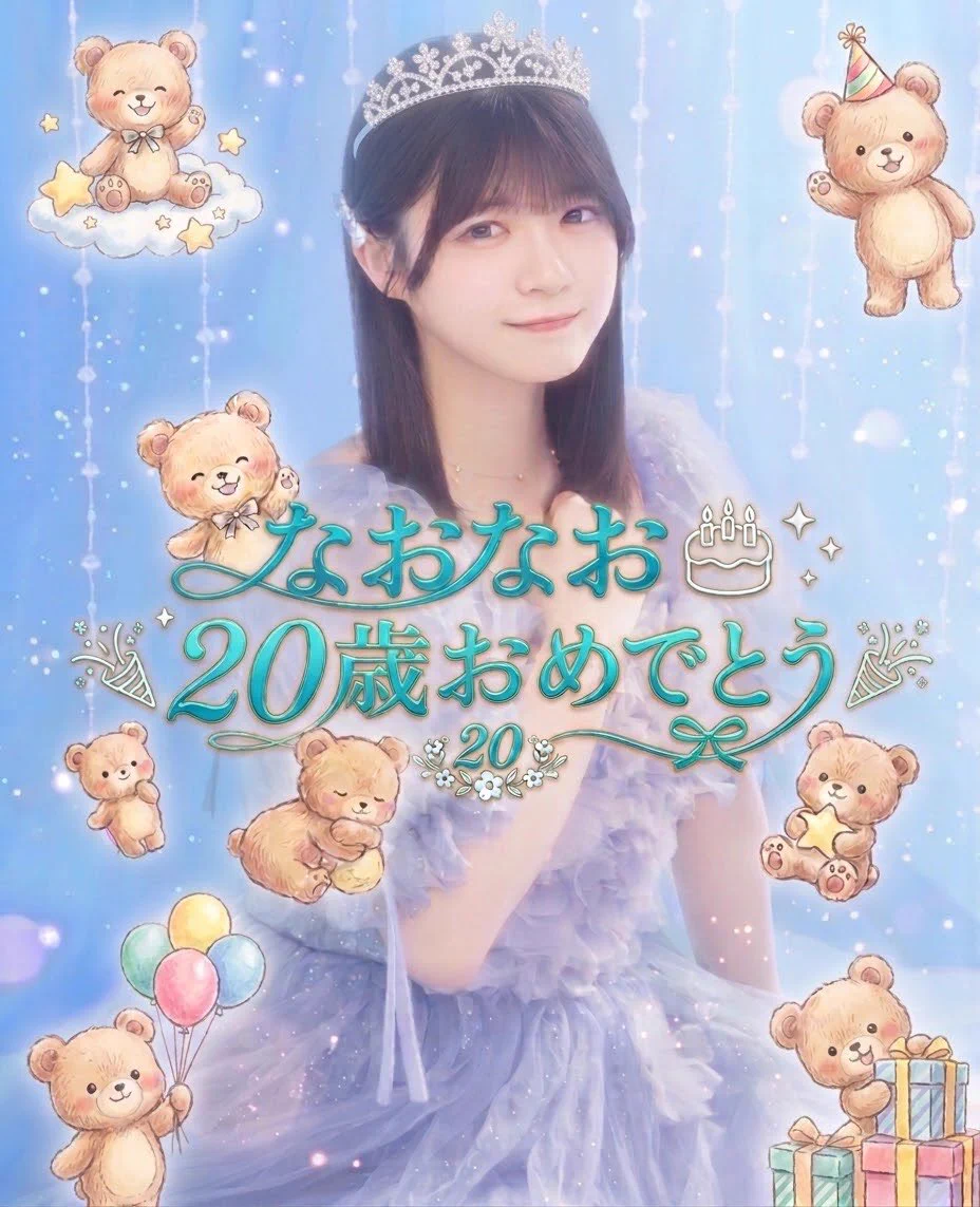 なおもちのoasys🐻⊿46 (@jjpoporon55) / X