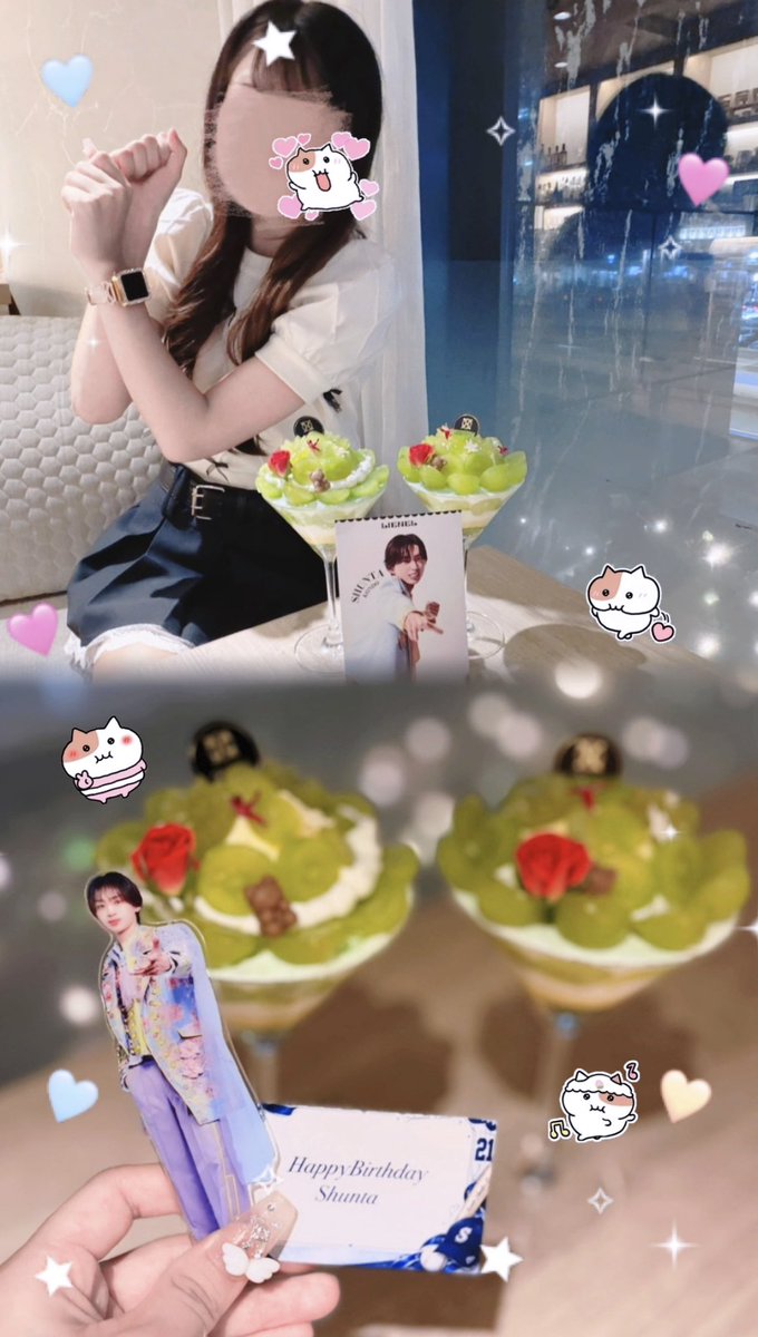 o23srnxx's tweet photo. ୨୧┈┈┈┈┈┈┈┈┈┈┈┈┈┈┈┈┈┈୨୧
       駿太くんの瞳に映るすべてが、
               優しく、美しくありますように⟡.·
       大好きな人へ、お誕生日おめでとう♡
୨୧┈┈┈┈┈┈┈┈┈┈┈┈┈┈┈┈┈┈୨୧

#HAPPY_SHUNTA_DAY
#近藤駿太 https://t.co/HwrflFqPdM