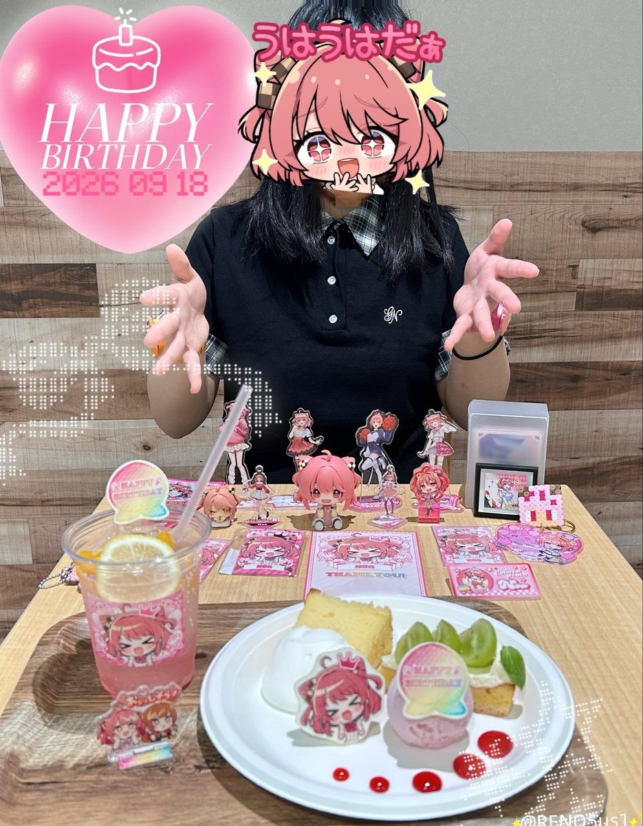 RENO5us1's tweet photo. *.𝜗𝜚.𝐻𝑎𝑝𝑝𝑦 𝐵𝑖𝑟𝑡ℎ𝑑𝑎𝑦.ꪆৎ.*
@mumu_mumu09 様•*¨*•.¸♬︎

♡┈┈┈♡┈┈┈♡┈┈┈♡┈┈┈♡
のあちゃんにとって素敵な一年になることを願っております✨️!!!
お手紙ALTに載せておきます🙌!!!
♡┈┈┈♡┈┈┈♡┈┈┈♡┈┈┈♡
 #のあちゃん生誕祭2026
 #のあさん生誕祭2026 https://t.co/xzYt4vzCau