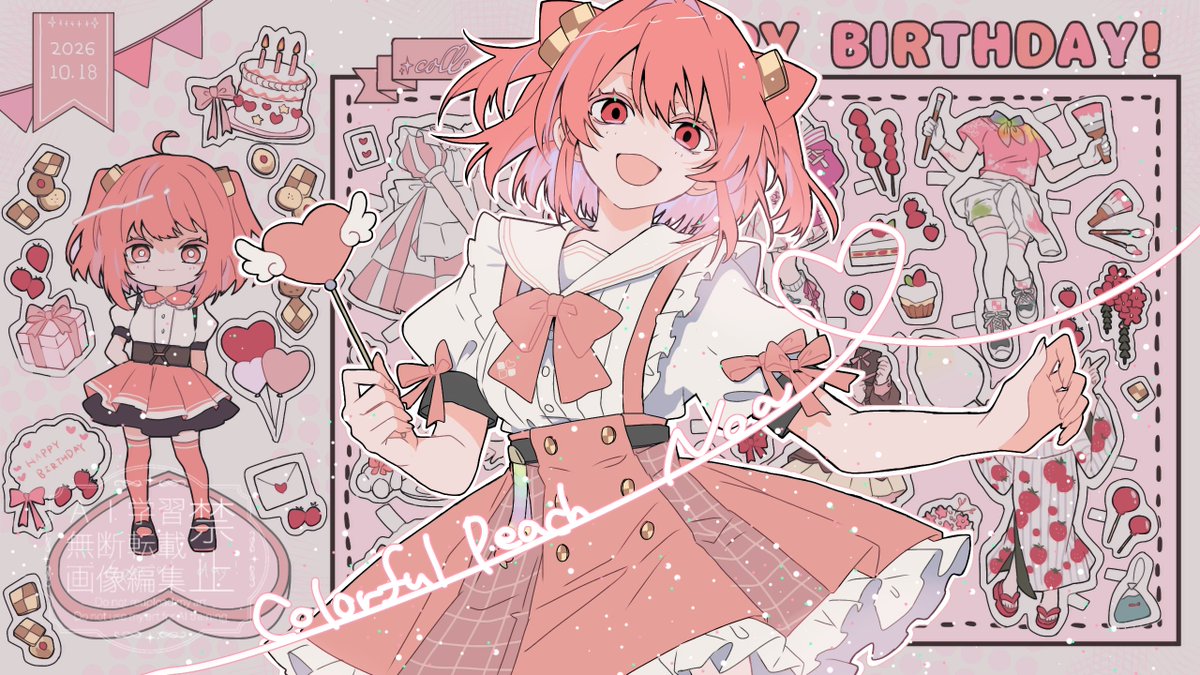 To_cook__'s tweet photo. - ̗̀ʜᴀᴘᴘʏ ʙɪʀᴛʜᴅᴀʏ ̖́- 
#のあさん誕生祭2026 https://t.co/b6YAEygeue