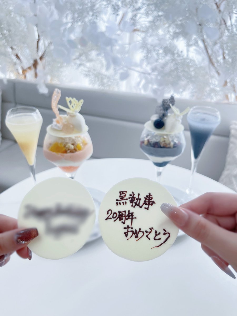 3Rv0fCzvvhFaEJX's tweet photo. 〜𝑯𝒂𝒑𝒑𝒚 𝟐𝟎𝒕𝒉 𝑨𝒏𝒏𝒊𝒗𝒆𝒓𝒔𝒂𝒓𝐲〜
            ♡𝐁𝐥𝐚𝐜𝐤 𝐁𝐮𝐭𝐥𝐞𝐫♡

#黒執事20周年 https://t.co/1jZHoPUgts