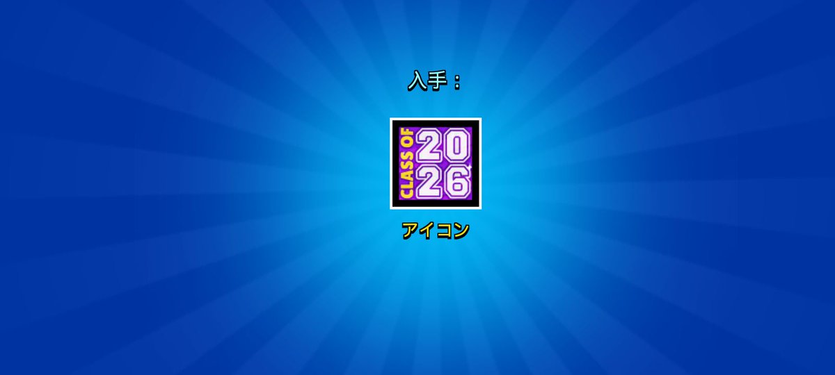 thina_pi67's tweet photo. 限定アイコン欲しい人いますか？×５

フォロー　リポスト https://t.co/9GUxfMyM5p